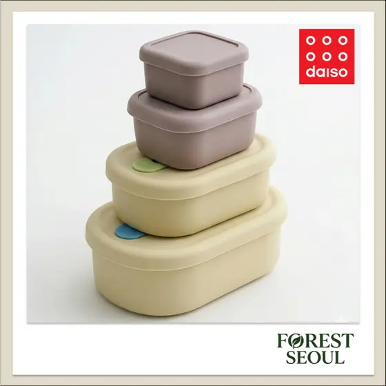 [DAISO Korea] Recipiente Para Alimentos De Silicone 4 Tipos | 100ml 200ml 250ml 500ml Seguro Freezer De Micro-Ondas