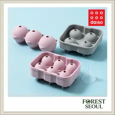 [DAISO Korea] Bandeja Redonda De Silicone Para Fazer Bolas De Gelo Com Derretimento Lento (3/4/6 Slots) | Pop Fácil Flex