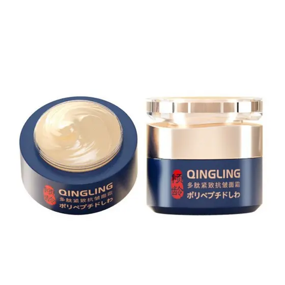 Promoção] Creme Antirrugas Firmador com Polipeptídeos, Produto Hidratante e Umectante para Cuidados com a Pele, Creme Re