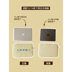 Fanhua Whisper Novo Estilo Bolsa de Computador Feminina 43cm 47cm Bolsa Forro de Notebook de Alto Valor Simples Bolsa de