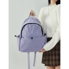Vatican Whisper Mochila Simples Commuter Senhoras Mochila Leve Bolsa de Escalada Viagem Ao Ar Livre Pequena Mochila Bols