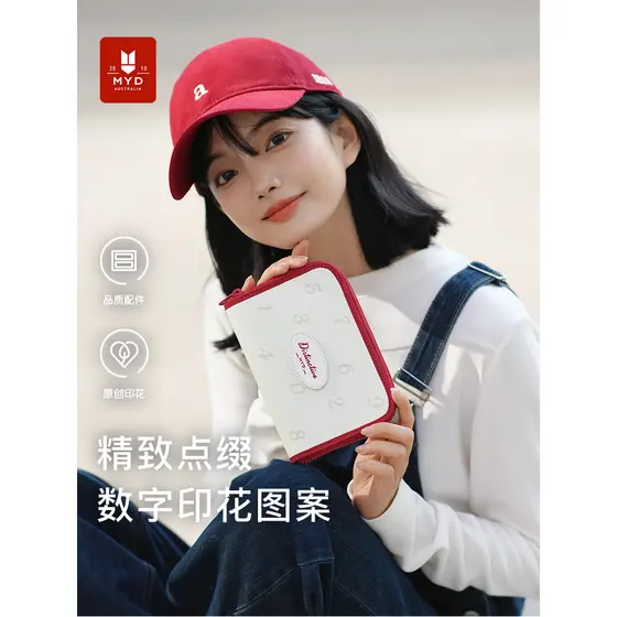 Titular do cartão senhoras 2026 novo estilo japonês coreano bonito cartão de banco id saco de armazenamento feminino Mul