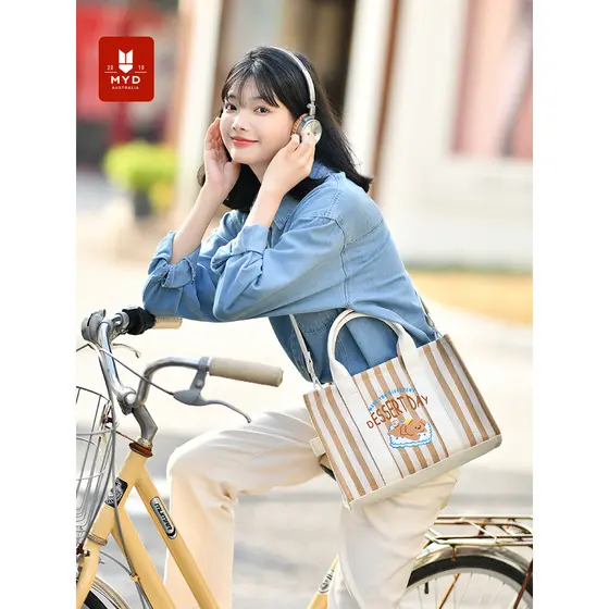 MYD Sacola Feminina 2026 Novo Estilo Bolsa de Viagem de Grande Capacidade High-End Feel Estudantes Universitários Classe