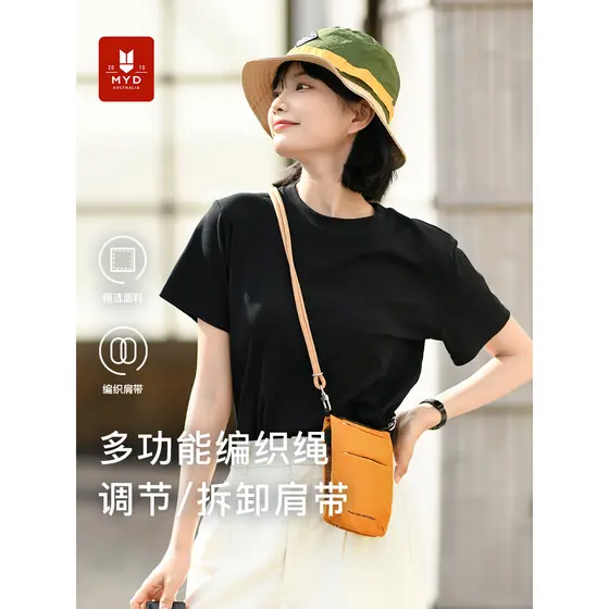 Saco do telefone móvel mensageiro feminino novo estilo saco de documentos de embarque viagem no exterior portátil Halter
