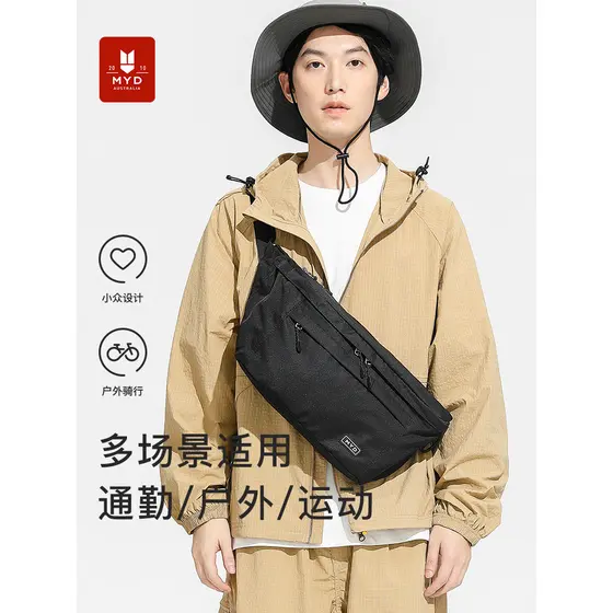 2026 novo estilo masculino de um ombro saco do mensageiro saco da cintura grande capacidade saco de peito Design feminin