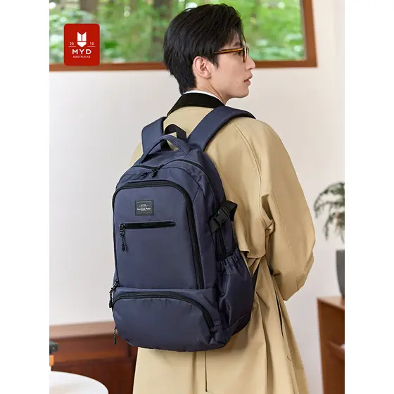MYD mochila masculina mochila meninos estudantes do ensino médio masculino estudantes universitários leve grande-Capac