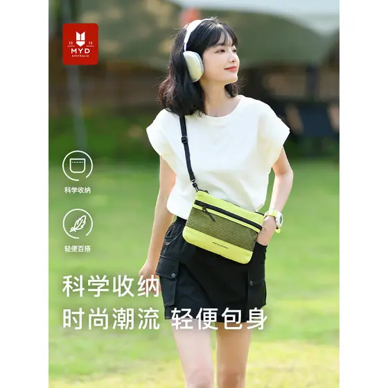 MYD bolsa de telefone móvel feminina bolsa mensageiro bolsa de ombro 2026 novo estilo esportes ao ar livre ciclismo moch