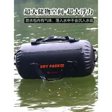TPU hermético saco à prova dwaterproof água 80L saco de viagem mergulho Paddle Board mochila no exterior da motocicleta