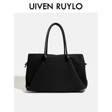 UIVEN RUYLO Bolsa Feminina Nylon Pano Grande Capacidade Computador Bolsa Viagem Leve Ombro Axila Bolsa