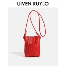 UIVEN RUYLO tecido saco do telefone móvel feminino Mini balde saco pequeno leve ombro saco do mensageiro Commuter pequen