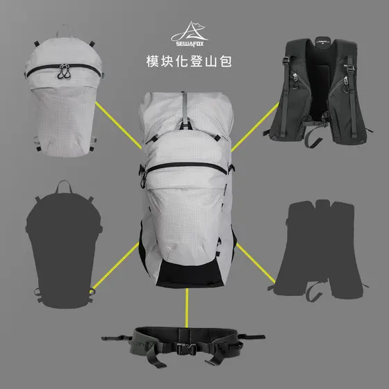 Ao ar livre profissional saco de escalada à prova dwaterproof água mochila leve grande capacidade caminhadas esportes mo