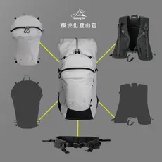 Ao ar livre profissional saco de escalada à prova dwaterproof água mochila leve grande capacidade caminhadas esportes mo