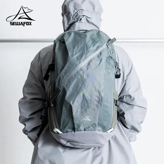 Mochila ao ar livre viagem leve esportes dos homens à prova dwaterproof água montanhismo saco leve mochila viagem Commut
