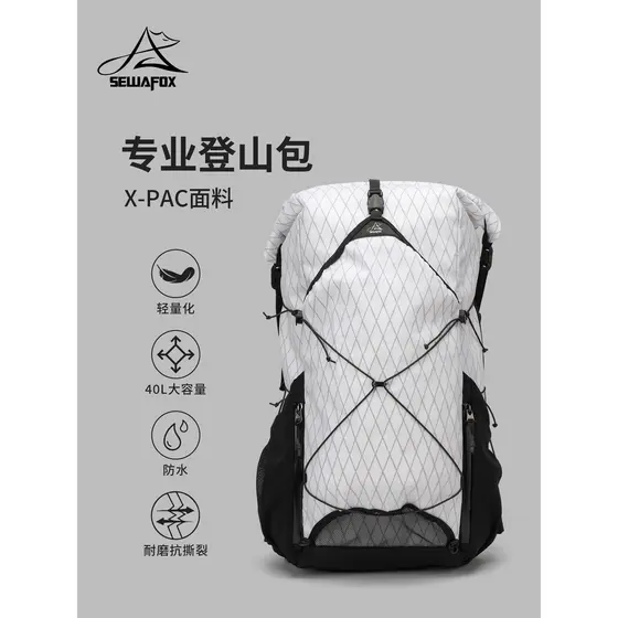 Ao ar livre profissional leve caminhadas saco à prova dwaterproof água caminhadas viagem mochila de grande capacidade ac