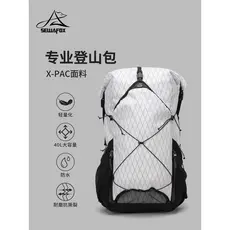 Ao ar livre profissional leve caminhadas saco à prova dwaterproof água caminhadas viagem mochila de grande capacidade ac