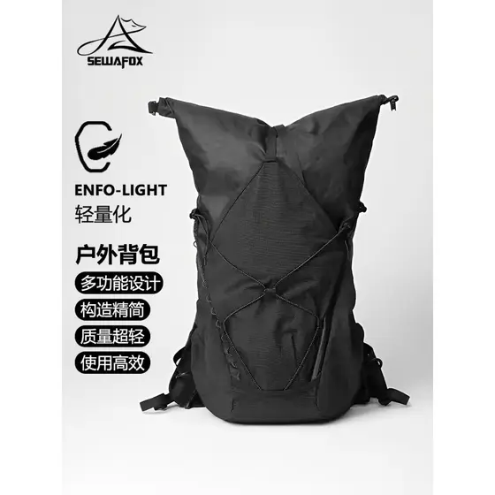 Ao ar livre leve caminhadas saco acampamento caminhadas ciclismo Cross-Country correndo mochila Ultra-leve viagem à prov