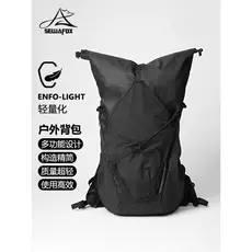 Ao ar livre leve caminhadas saco acampamento caminhadas ciclismo Cross-Country correndo mochila Ultra-leve viagem à prov