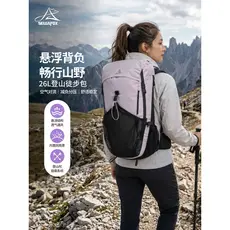Leve caminhadas saco feminino impermeável Ultra-leve mochila ao ar livre grande capacidade de viagem de curta distância 
