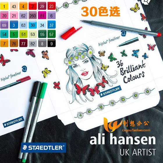 Alemanha STAEDTLER STAEDTLER 334 Caneta Triangular Confortável de Fibra para Escrita|Caneta de assinatura|Caneta Gel 30