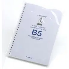Daolen Daolen Notebook Binder Recarga de canto redondo/Papel branco de neve 26 furos Recarga de página interna com fio B