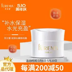 Furman Genuine Day Night Cream Creme Hidratante Refrescante