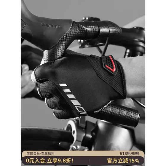 Rock irmãos luvas de ciclismo engrossado Silicone absorção choque primavera verão esportes Fitness ciclismo luvas meio d