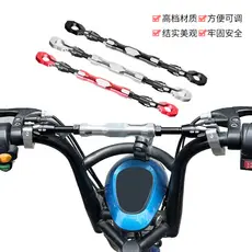 Acessórios de modificação do veículo elétrico da motocicleta torneira reforçada extensão equilíbrio reforçado grosso gui