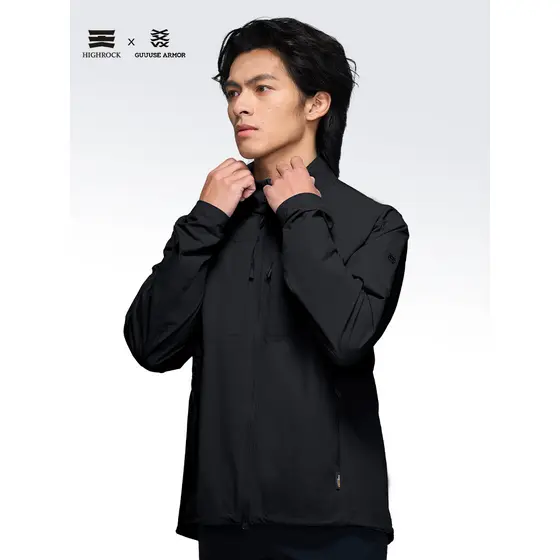 HIGHROCK/Swan armadura G656 gola masculina 26 novo estilo casca macia à prova de vento ao ar livre gola jaqueta