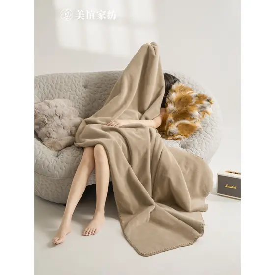 High-End sentimento vison velo cobertor sofá cobertor inverno engrossado cobertor almoço Break cobertor casa cama cobert