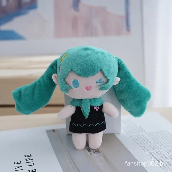 Bonito Brinquedo de Pelúcia Hatsune Miku, Perfeito para Decoração de Quarto e Presentes P0P9