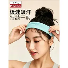 Proiron/proiron/proiron esportes bandana masculino antitranspirante banda absorvente de suor correndo basquete bandana f