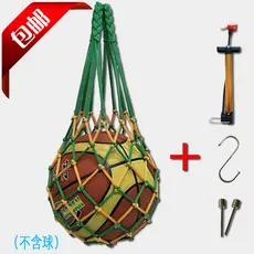 Frete grátis bola bolso bola saco bola net bolso saco de esportes futebol vôlei basquete net saco de basquete mochila sa