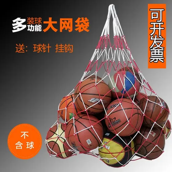 Basquete grande net bolso bola bolso futebol grande saco de rede grande bolso bola basquete net saco de armazenamento de