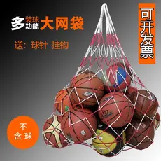 Basquete grande net bolso bola bolso futebol grande saco de rede grande bolso bola basquete net saco de armazenamento de