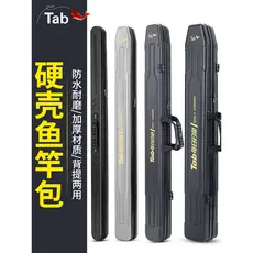 Tab saco de vara de pesca de casca dura leve pequeno saco de vara portátil saco de vara de pesca saco de engrenagem de p