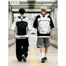 Coexistência mochila masculina estudante universitário Commuter mochila de viagem de curta distância esportes montanhism