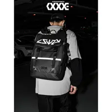 Coexistence Street Wear estudantes universitários mochila reflexiva grande capacidade saco de escola Commuter mochila ma