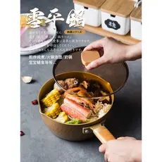 Panela de neve japonesa panela de macarrão instantâneo panela de macarrão doméstico panela antiaderente panela de mingau