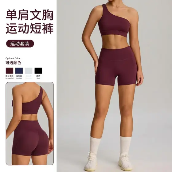 Nova Roupa Feminina De Verão Para Ioga Com Bolsos , Conjunto De Roupas Esportivas Justas Premium