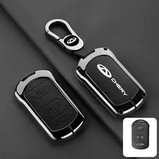 Capa Protetora de Chave de Carro em Metal + Couro para Chery Arrizo 5plus Gx 7e Tiggo 5 3 4 6 8 5x, Chaveiro Sem Acessór
