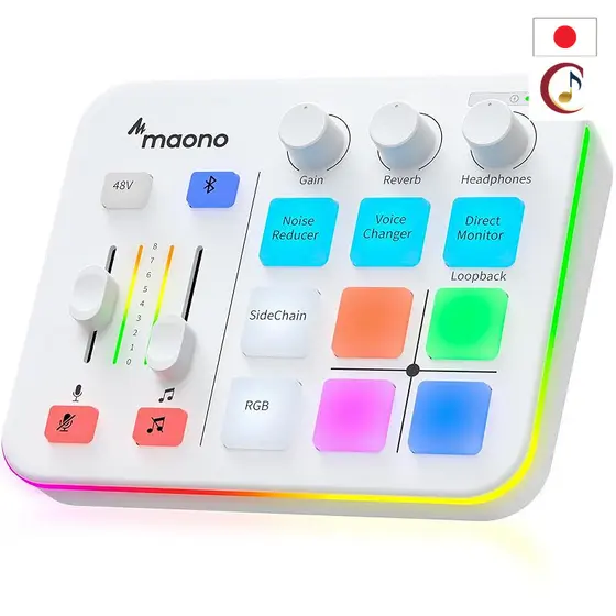MAONO Gaming Audio Mixer and Audio Interface, Portable XLR Mixer with Mute, Voice Changer, Reverb, RGB Lighting, Support