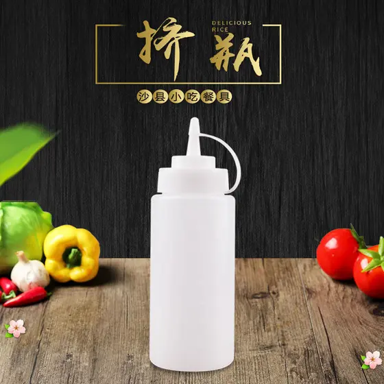 Garrafa de apertar garrafa de plástico de qualidade alimentar Ketchup salada molho pimenta preta molho Jam garrafa espre