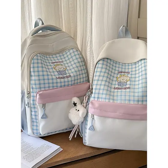 França GBP oficial carro-chefe mochila 2026 novo estilo xadrez mochila estudantes do ensino fundamental estudantes unive