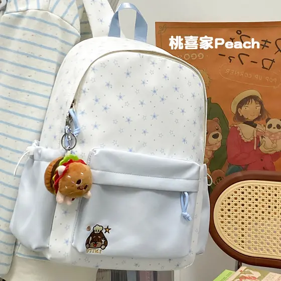 Francês GBP contador genuíno estrela mochila feminina estudante do ensino médio mochila feminina All-Match mochila de gr