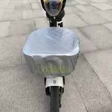 Cesta dianteira do veículo elétrico cesta capa de chuva bateria da bicicleta cesta do carro saco à prova dwaterproof águ