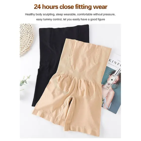 【Conforto e Estilo】Seamless High Waist & Butt Lifting Shapewear Feminino/Calcinha Modeladora/Levanta Bumbum