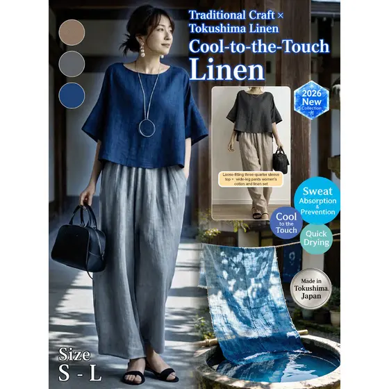 【Ideal para o Verão】Blusa de Manga Curta + Calça Larga Conjunto Feminino Solto/Casual/Confortável para Uso Diário