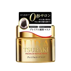 SUBAKI TSUBAKI0 Segunda Máscara Capilar Golden Repair Dry Frizz Perm Dye Danificado Suave 180g