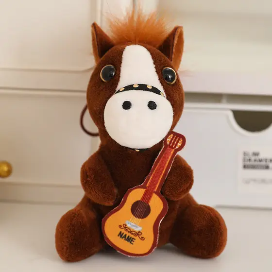 【Decoração Fofa】Figura De Caballo De Peluche/Colgante De Llave/Decoración/Regalo Para Niños/Mini Cavalo De Pelúcia