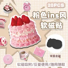 20 peças rosa ins estilo macio adesivos magnéticos coreano menina coração fresco à prova dwaterproof água DIY decorativo